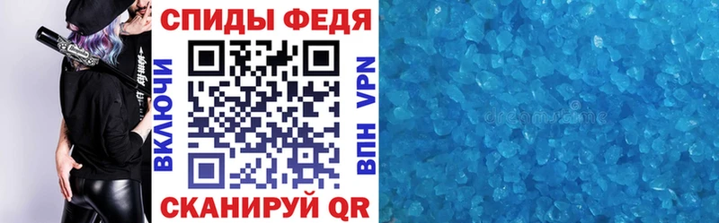 Амфетамин Розовый  где найти наркотики  Поворино 