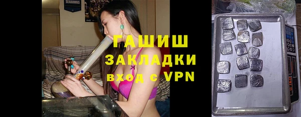 амф Абдулино