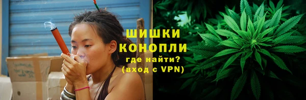 амф Абдулино