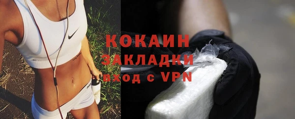 мдма Нефтегорск
