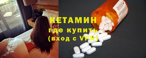 амф Абдулино