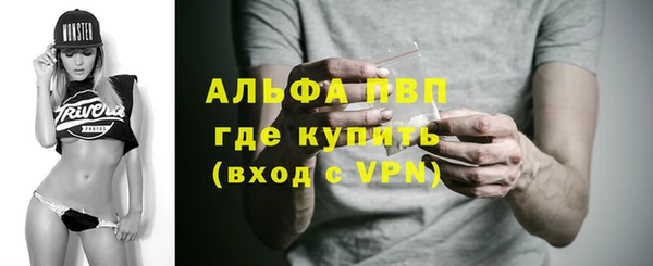 амф Абдулино