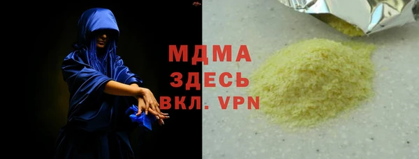 меф VHQ Артём
