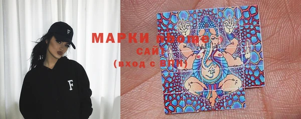 мефедрон мука Нея