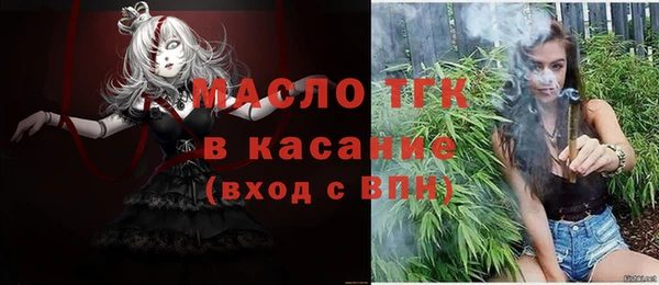амф Абдулино