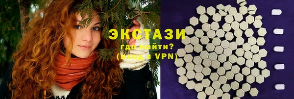 мефедрон мука Нея