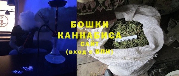 амф Абдулино